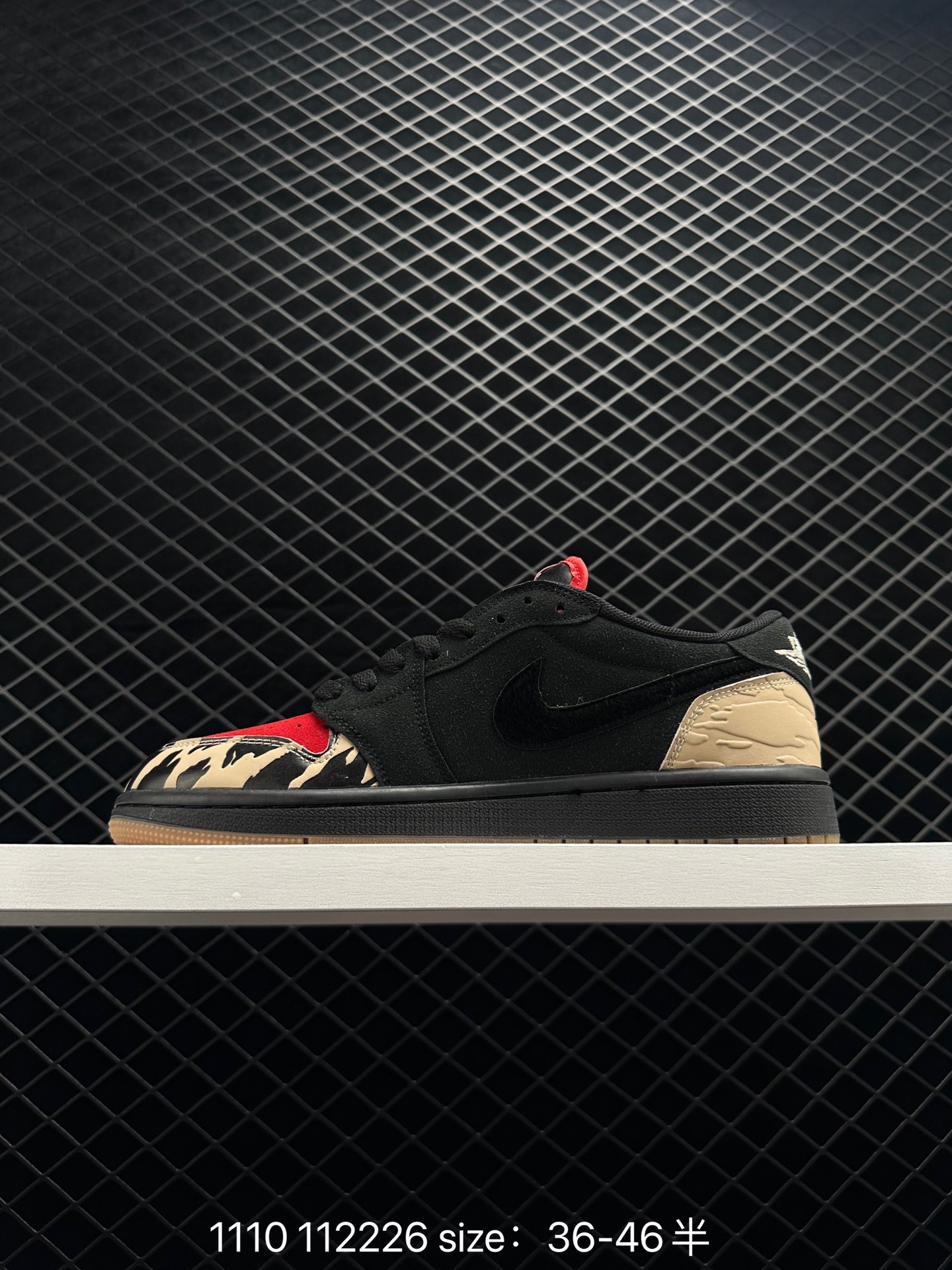 Air Jordan 1 Low AJ1